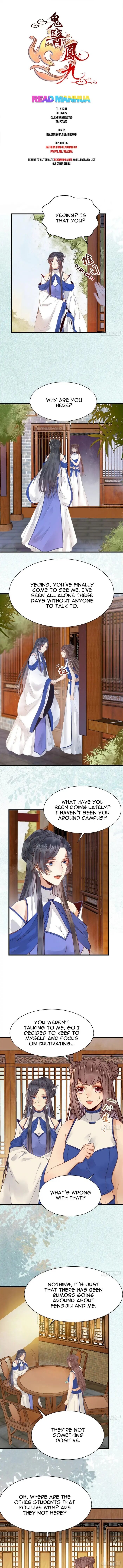 The Ghostly Doctor Chapter 252 - Page 1