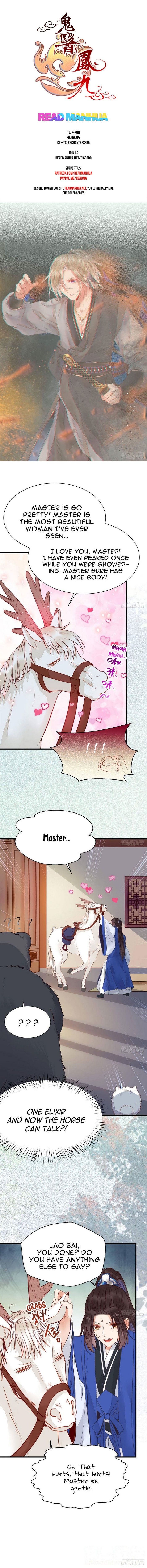 The Ghostly Doctor Chapter 253 - Page 1