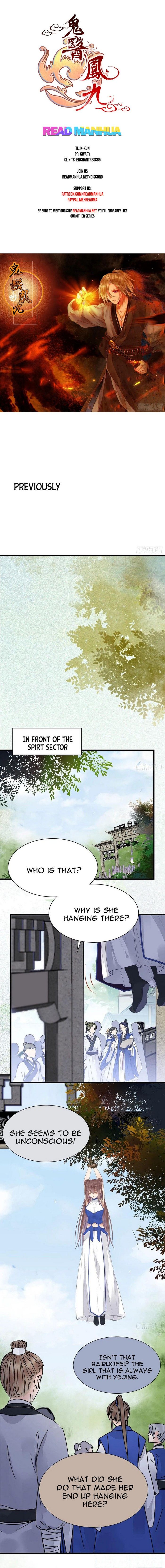 The Ghostly Doctor Chapter 254 - Page 1
