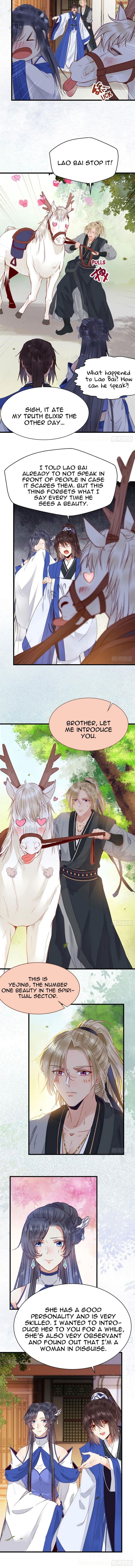 The Ghostly Doctor Chapter 255 - Page 4