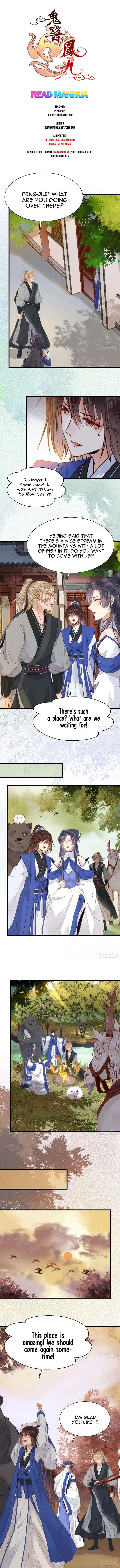 The Ghostly Doctor Chapter 256 - Page 1