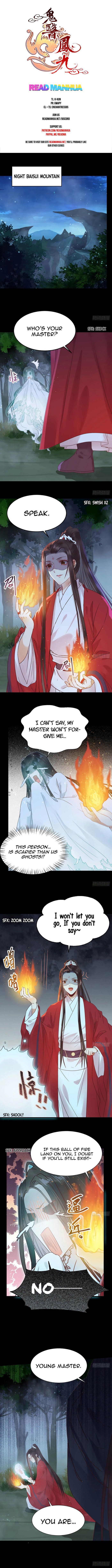 The Ghostly Doctor Chapter 286 - Page 1