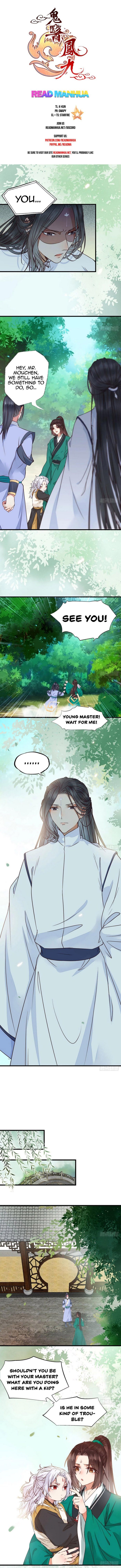 The Ghostly Doctor Chapter 296 - Page 1