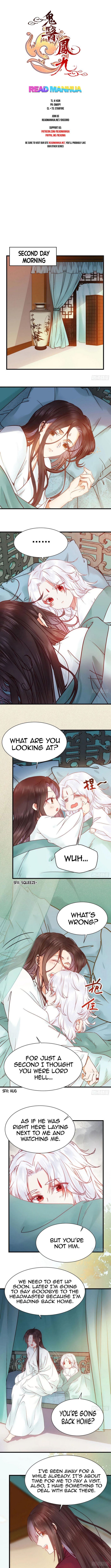 The Ghostly Doctor Chapter 299 - Page 1