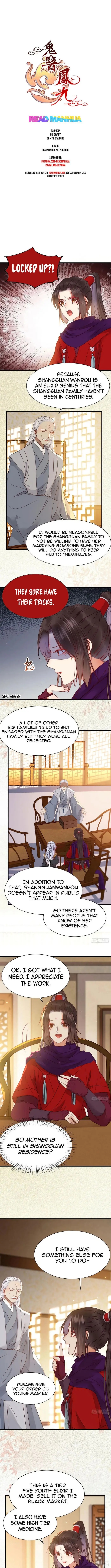 The Ghostly Doctor Chapter 300 - Page 1