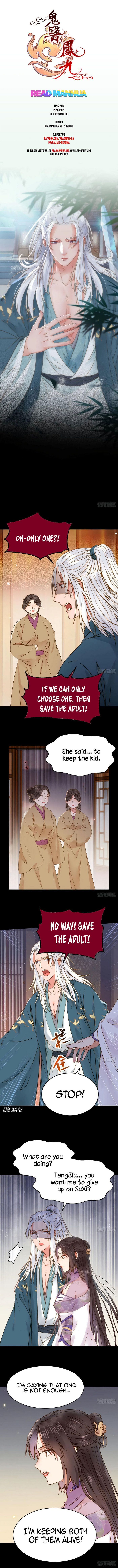 The Ghostly Doctor Chapter 307 - Page 1