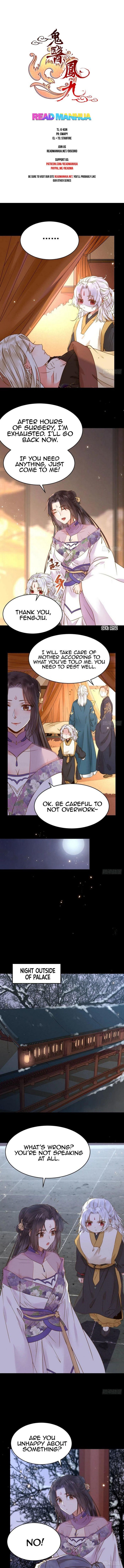The Ghostly Doctor Chapter 308 - Page 1