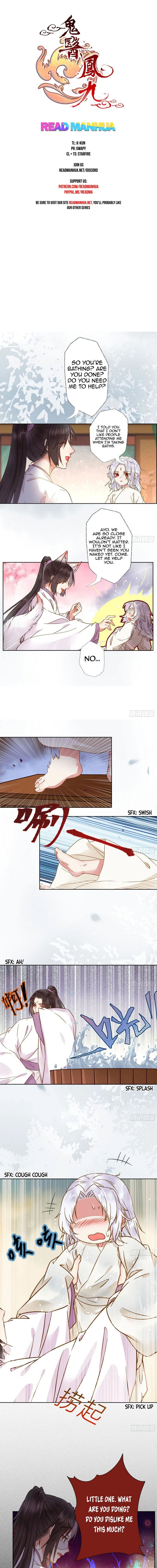 The Ghostly Doctor Chapter 311 - Page 1