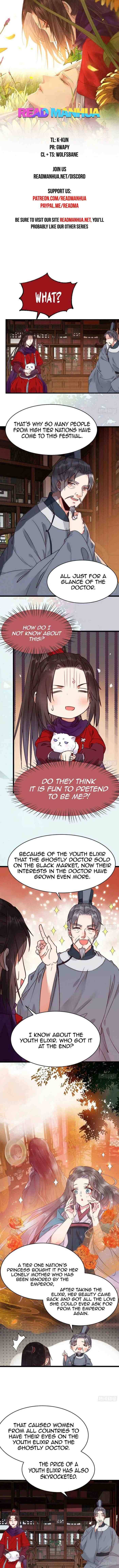 The Ghostly Doctor Chapter 321 - Page 1