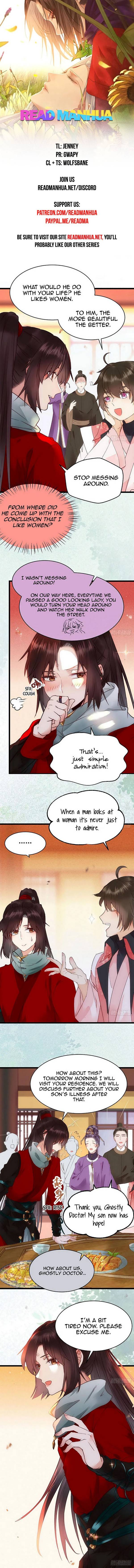 The Ghostly Doctor Chapter 355 - Page 1