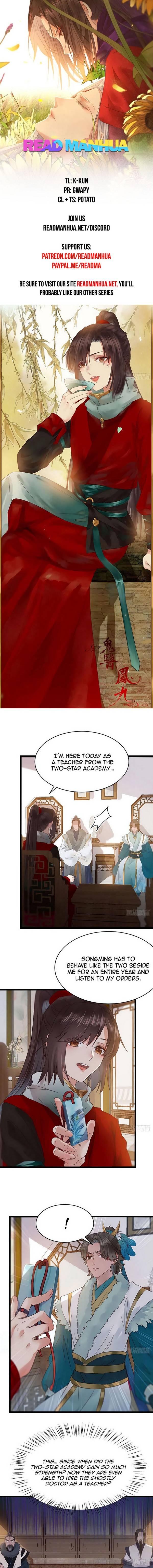 The Ghostly Doctor Chapter 375 - Page 1