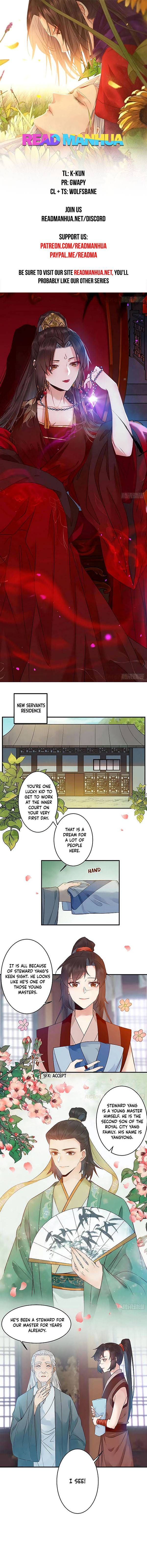 The Ghostly Doctor Chapter 442 - Page 1