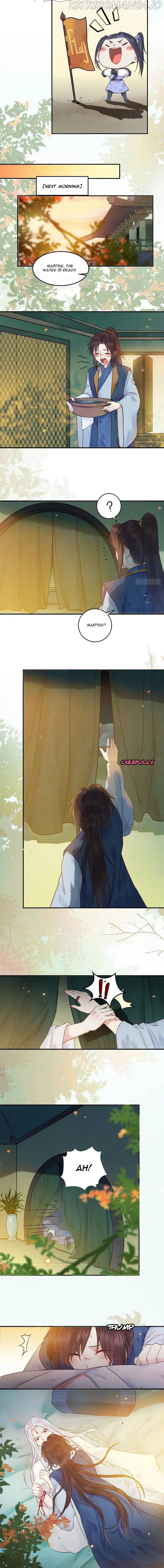 The Ghostly Doctor Chapter 445 - Page 2