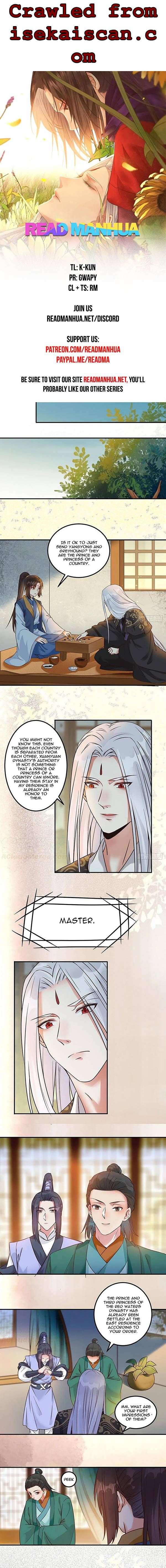 The Ghostly Doctor Chapter 447 - Page 1