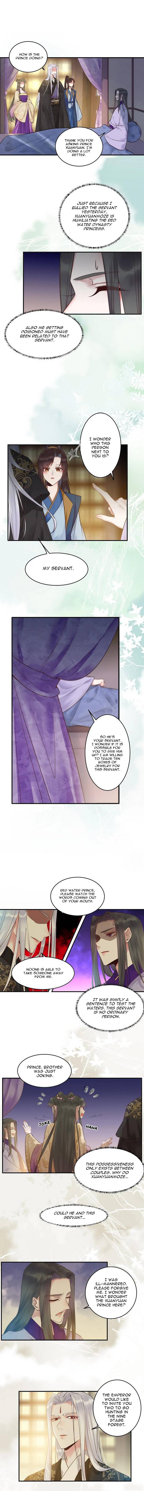 The Ghostly Doctor Chapter 450 - Page 3