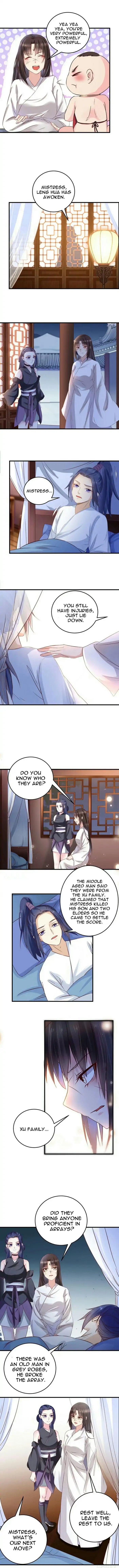 The Ghostly Doctor Chapter 49 - Page 1