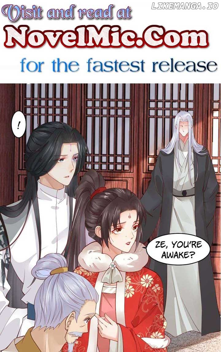 The Ghostly Doctor Chapter 524 - Page 1