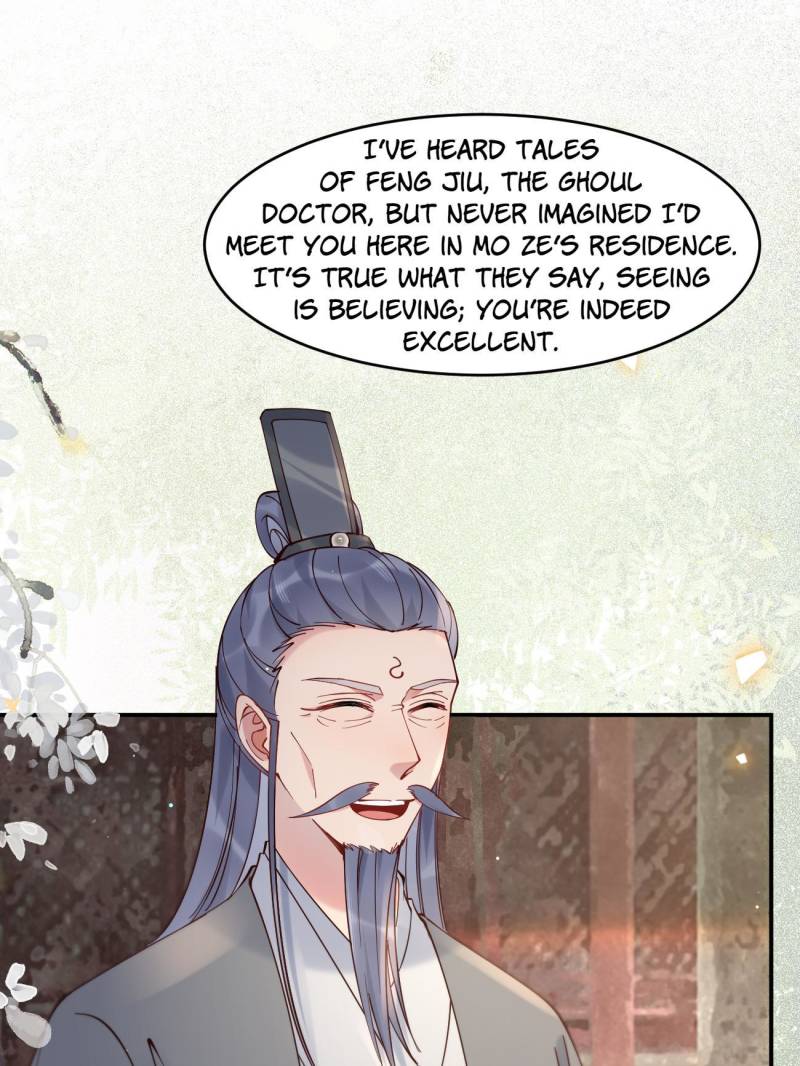 The Ghostly Doctor Chapter 580 - Page 45