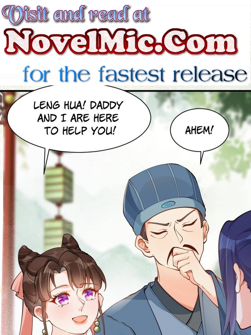 The Ghostly Doctor Chapter 584 - Page 1
