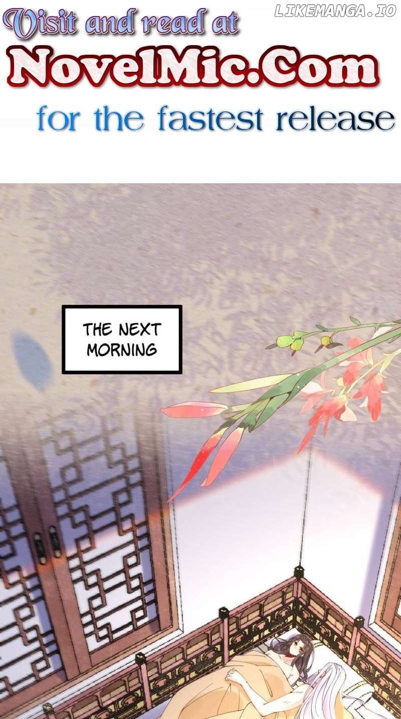 The Ghostly Doctor Chapter 589 - Page 1