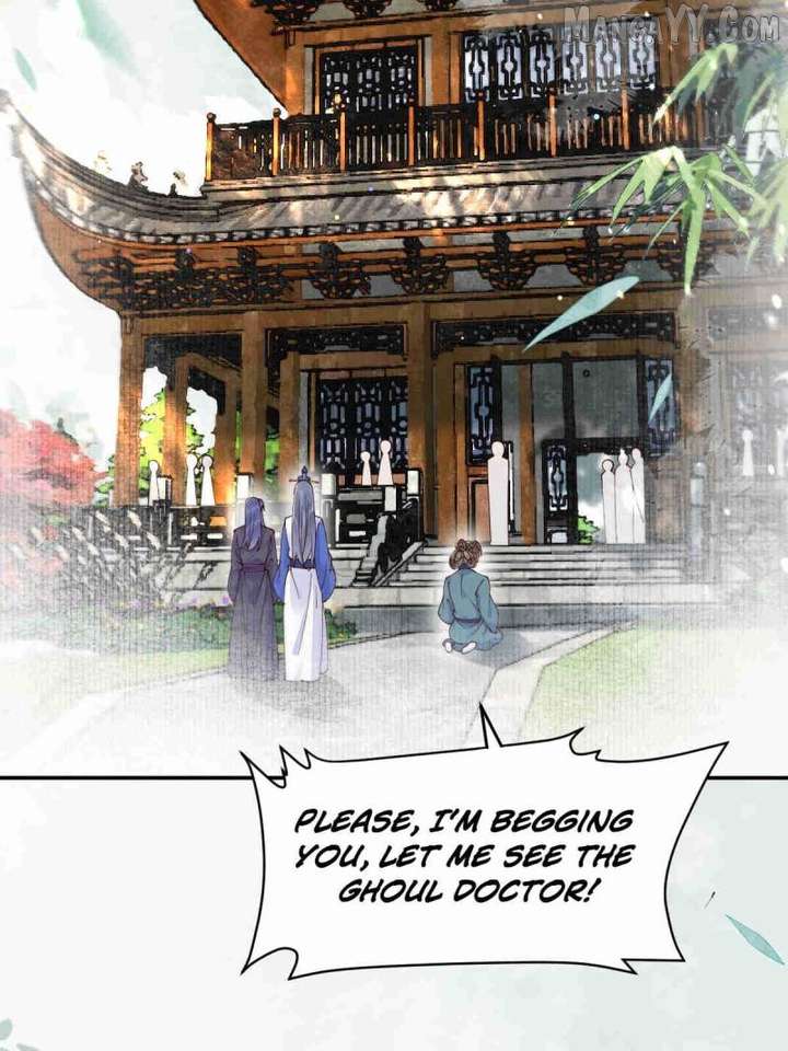 The Ghostly Doctor Chapter 612 - Page 2