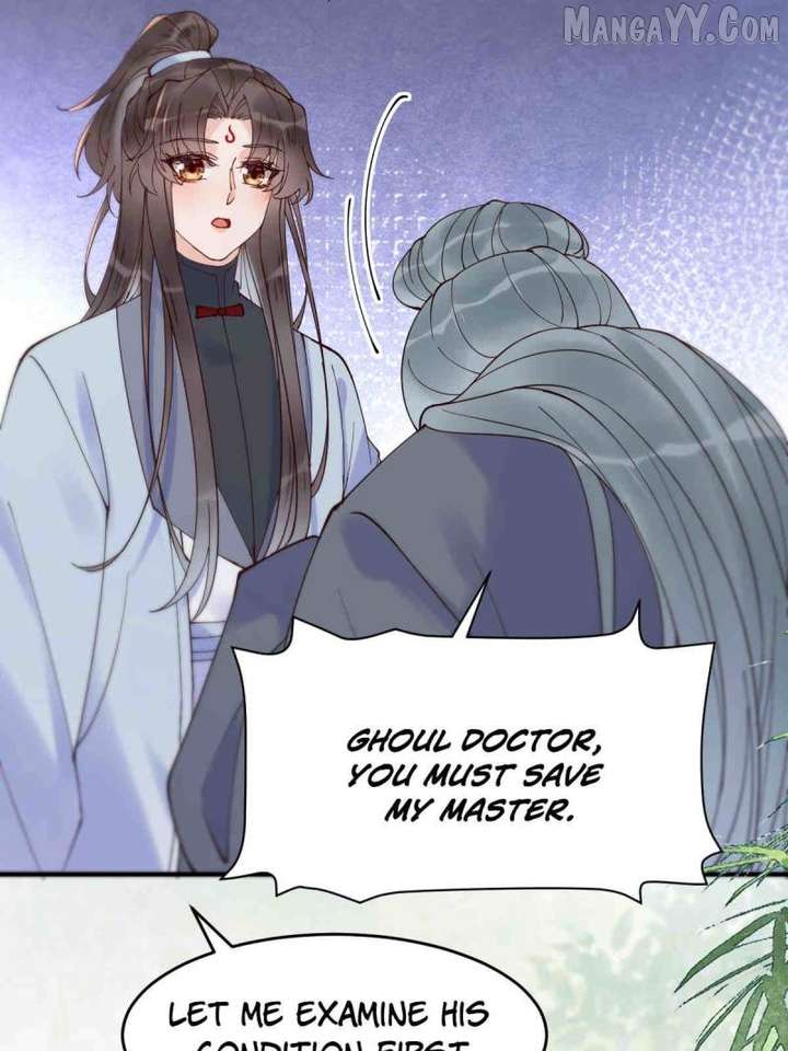The Ghostly Doctor Chapter 613 - Page 17