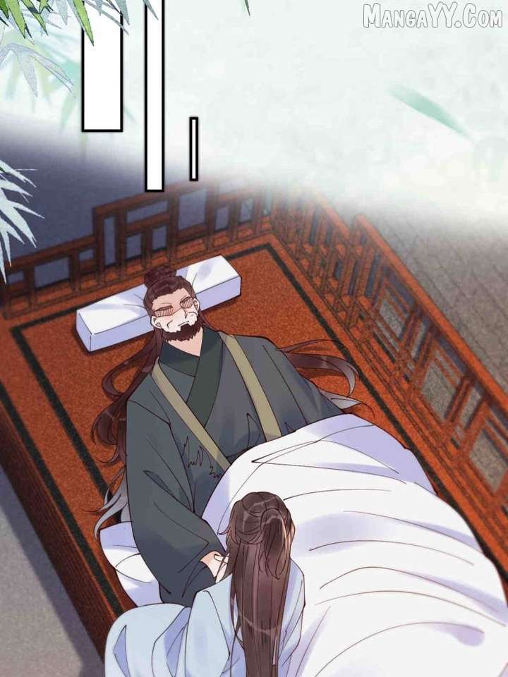 The Ghostly Doctor Chapter 613 - Page 19