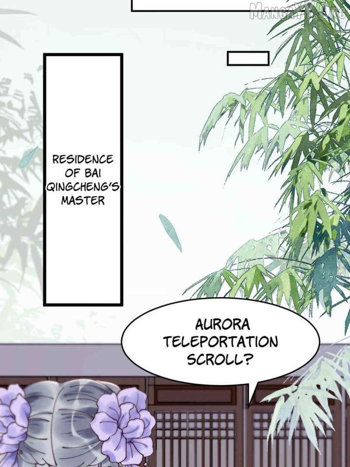 The Ghostly Doctor Chapter 616 - Page 14