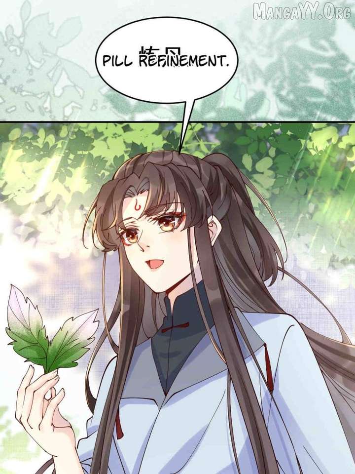 The Ghostly Doctor Chapter 617 - Page 5