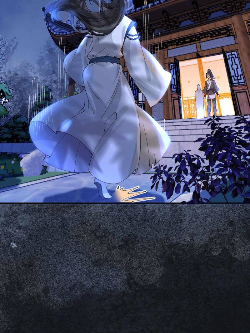 The Ghostly Doctor Chapter 623 - Page 2
