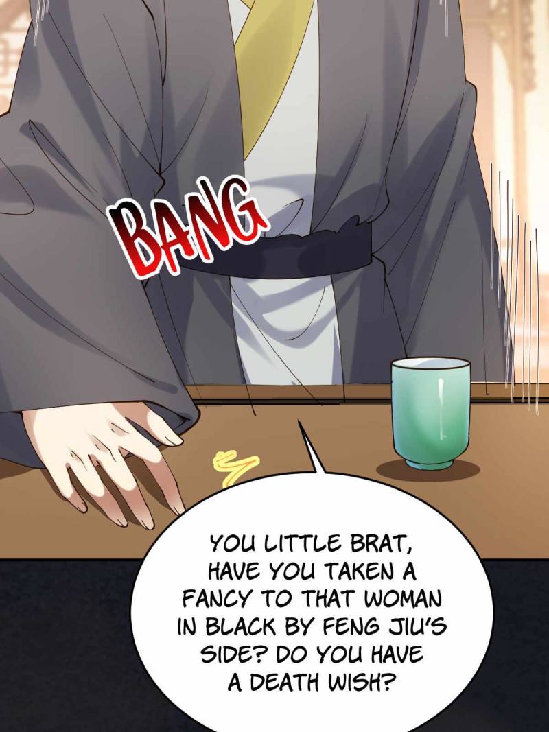 The Ghostly Doctor Chapter 623 - Page 17