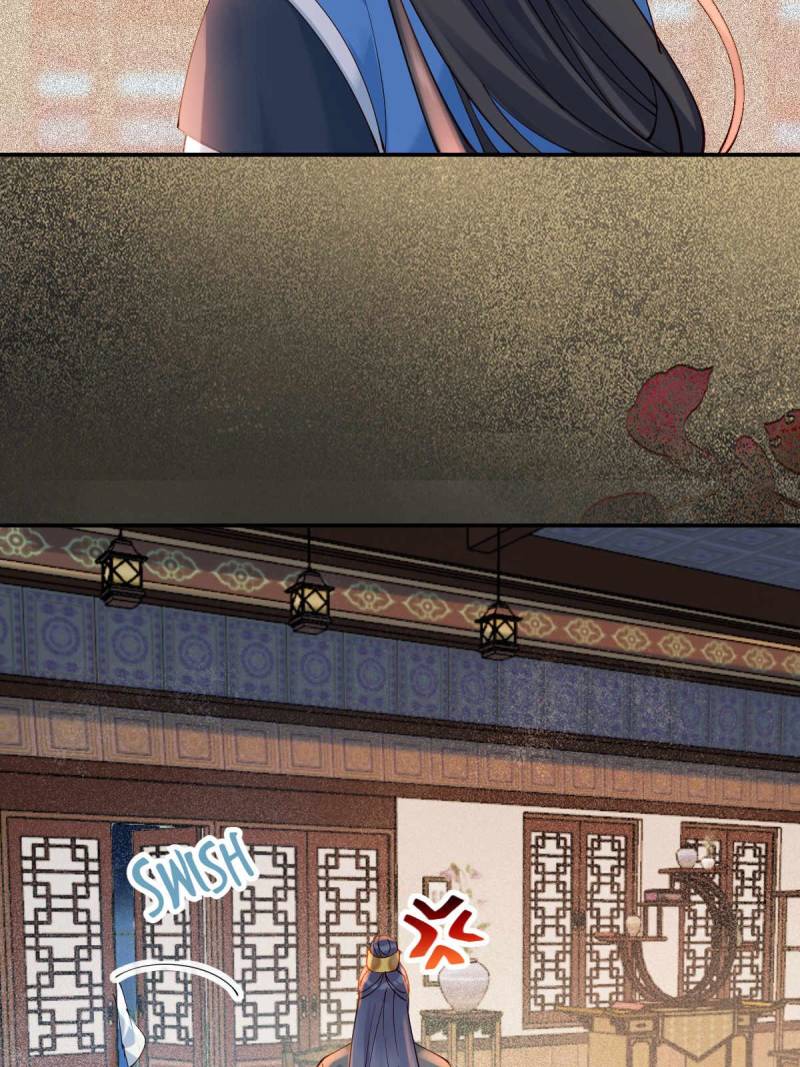 The Ghostly Doctor Chapter 623 - Page 24