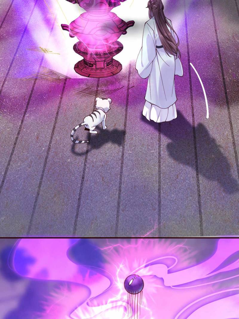 The Ghostly Doctor Chapter 623 - Page 41