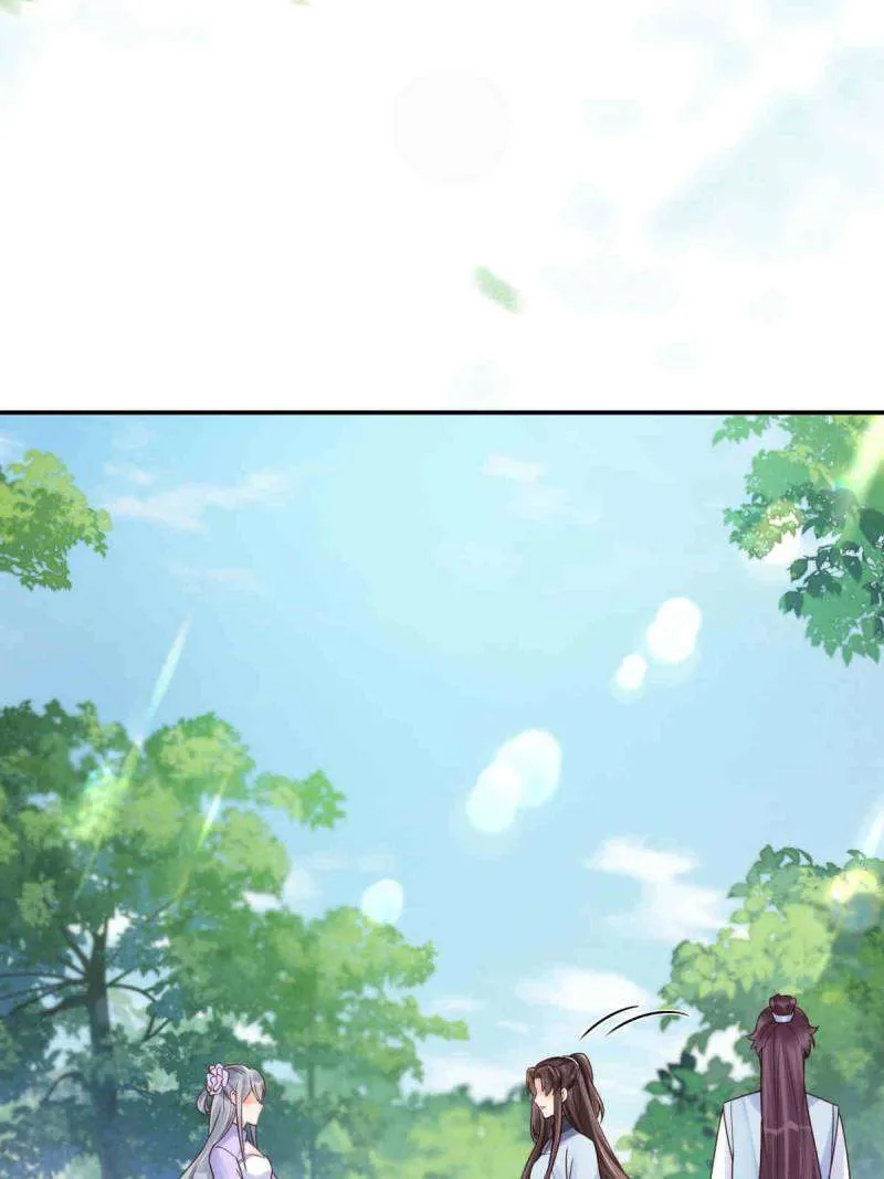 The Ghostly Doctor Chapter 630 - Page 6