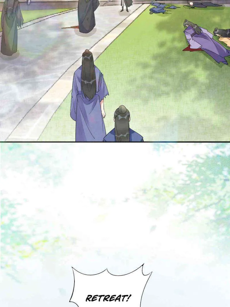 The Ghostly Doctor Chapter 631 - Page 17