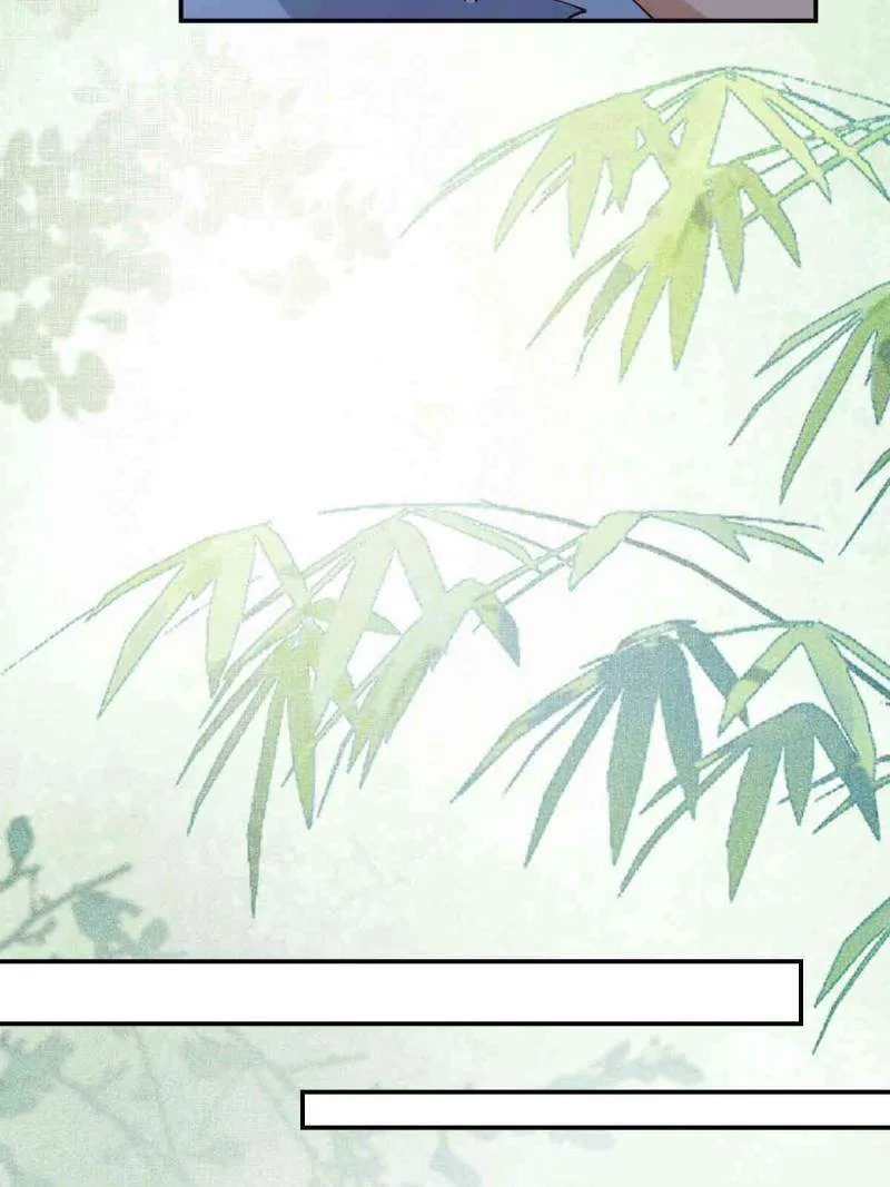 The Ghostly Doctor Chapter 632 - Page 18