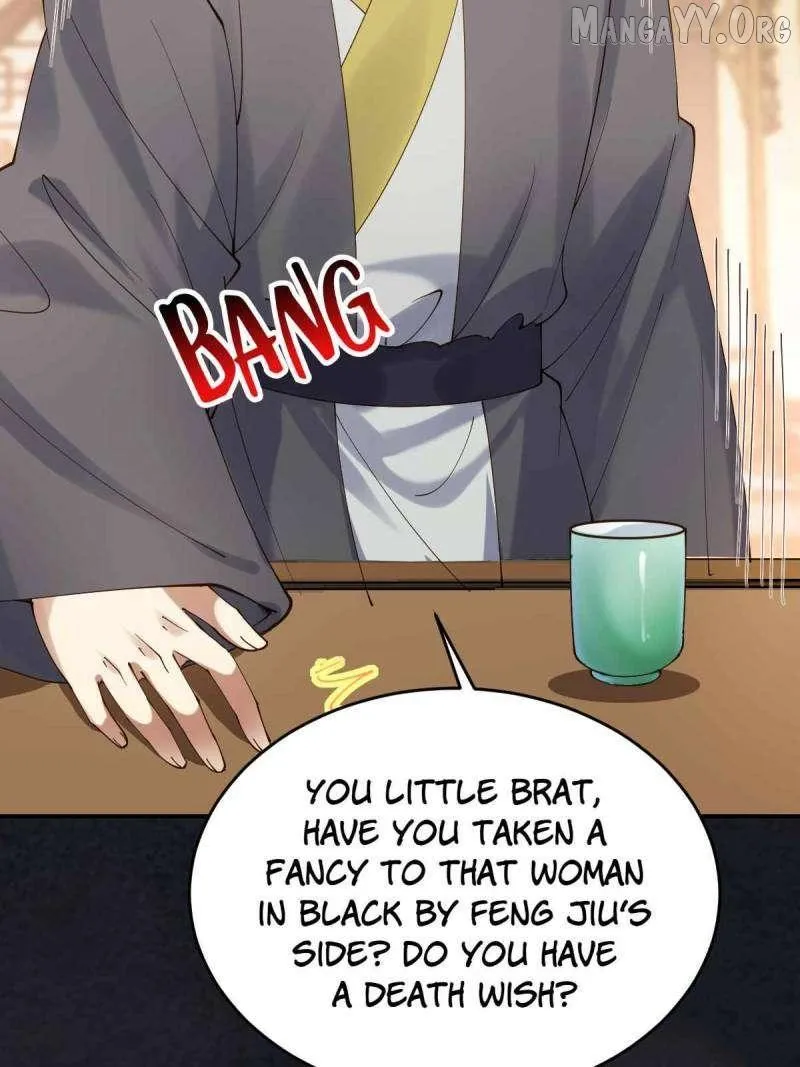 The Ghostly Doctor Chapter 633 - Page 18