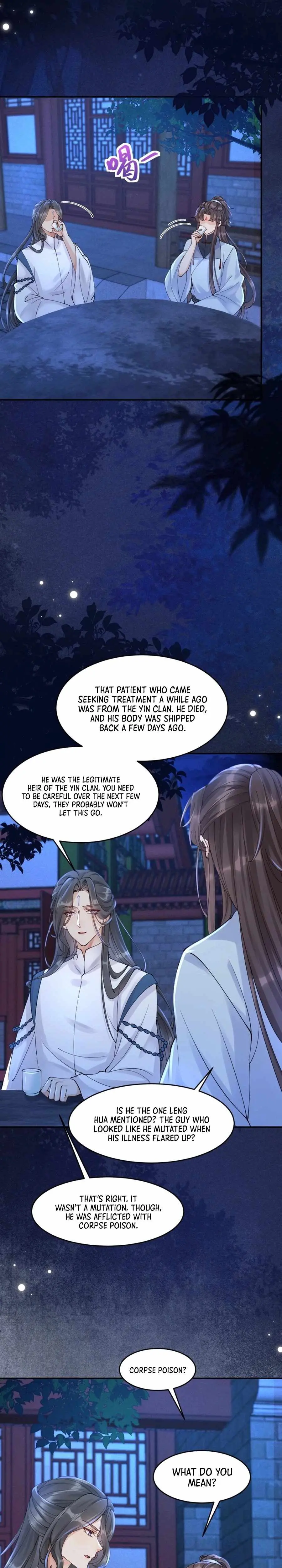 The Ghostly Doctor Chapter 635 - Page 7