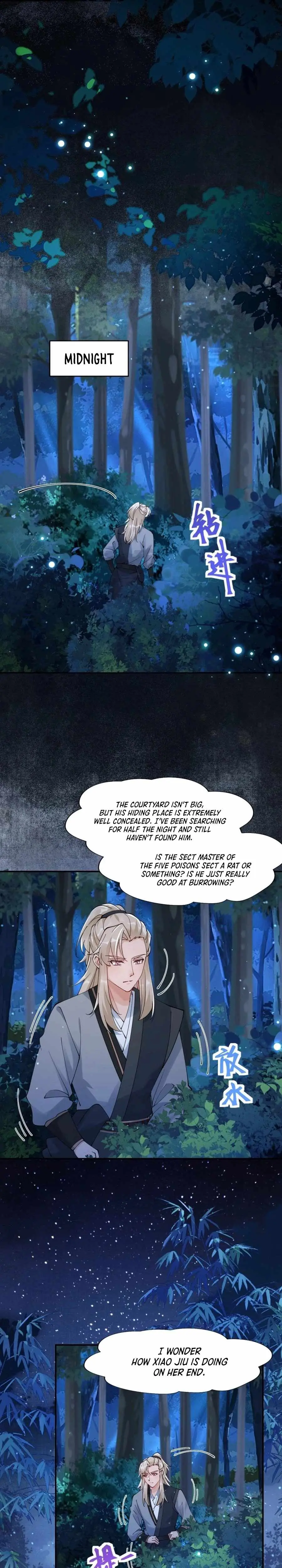 The Ghostly Doctor Chapter 636 - Page 7