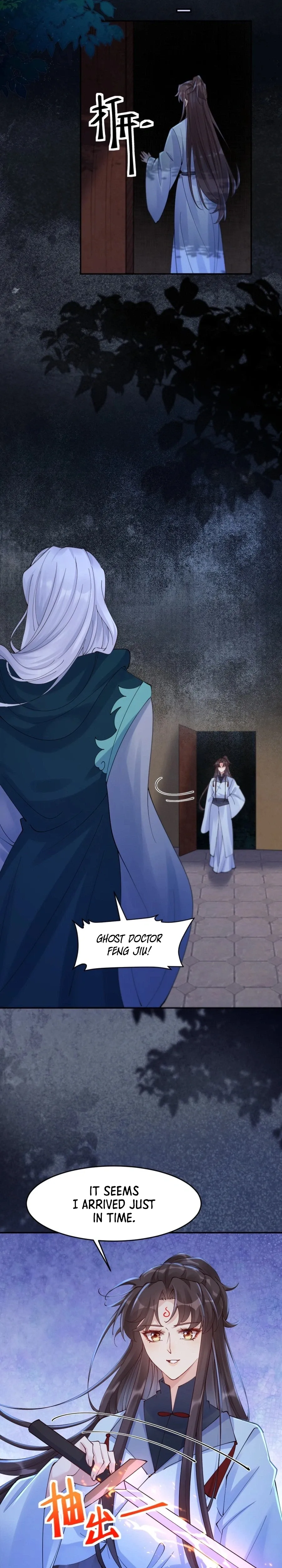 The Ghostly Doctor Chapter 637 - Page 7