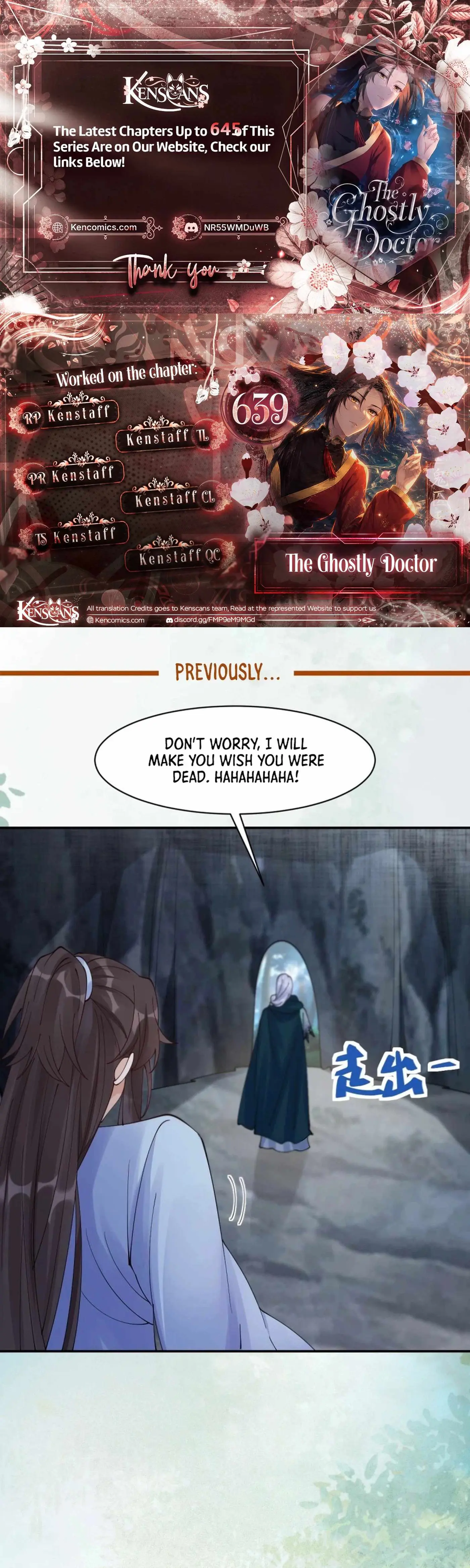 The Ghostly Doctor Chapter 639 - Page 1