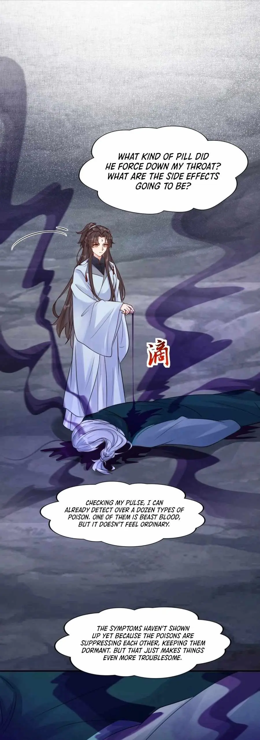 The Ghostly Doctor Chapter 639 - Page 15