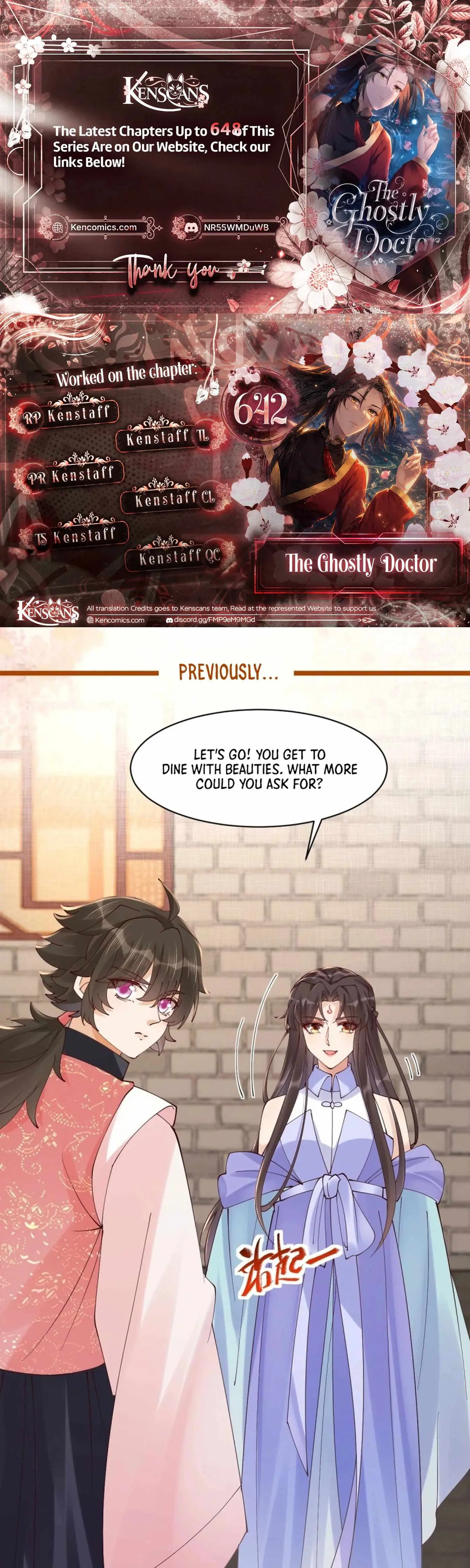 The Ghostly Doctor Chapter 642 - Page 1
