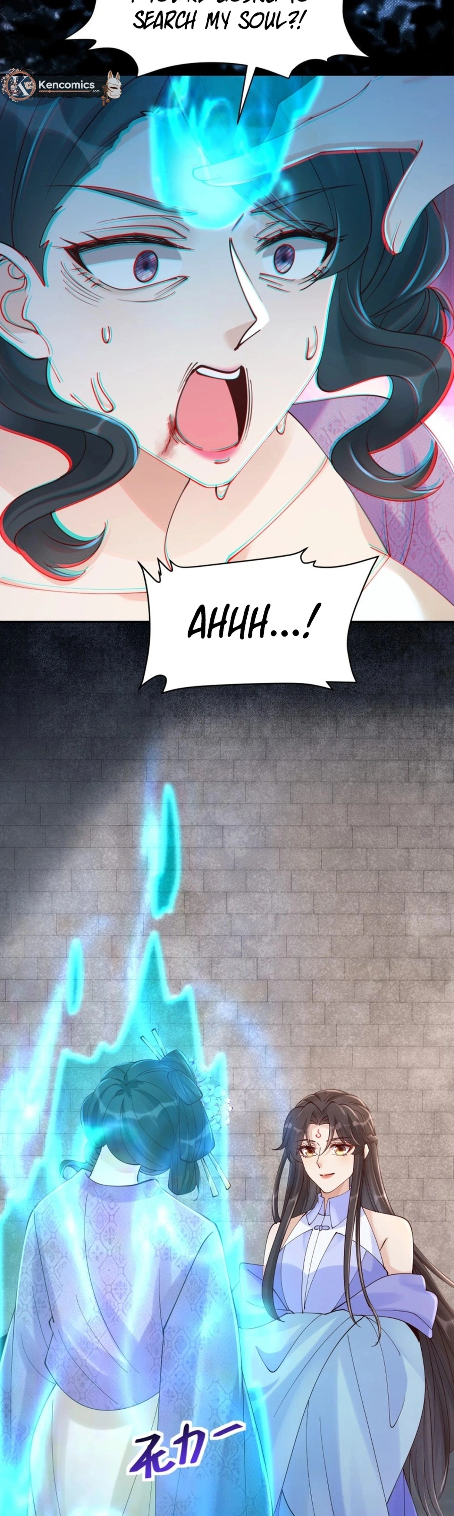 The Ghostly Doctor Chapter 643 - Page 20