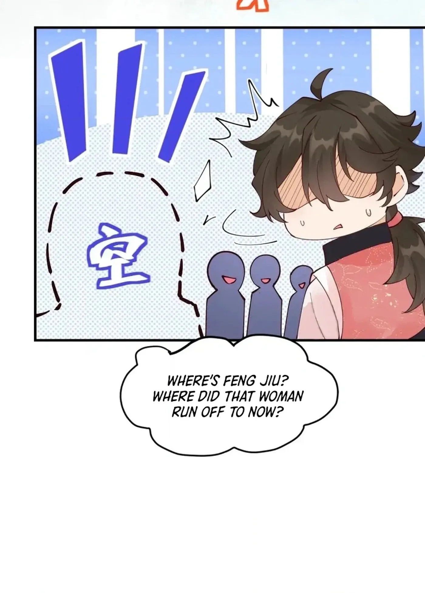 The Ghostly Doctor Chapter 646 - Page 49