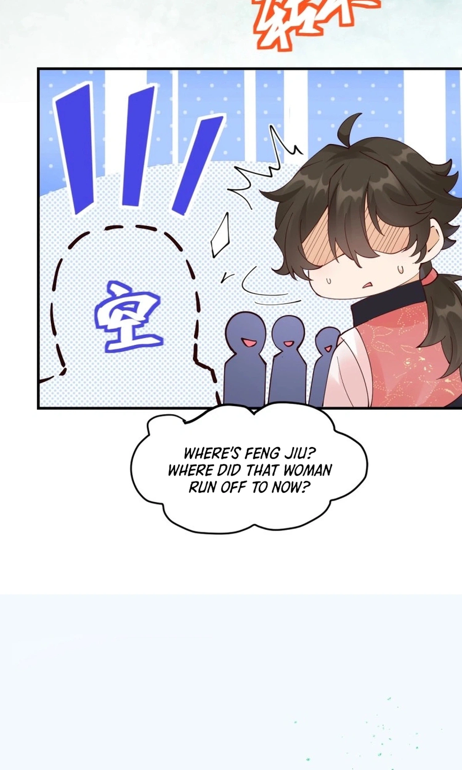 The Ghostly Doctor Chapter 647 - Page 2