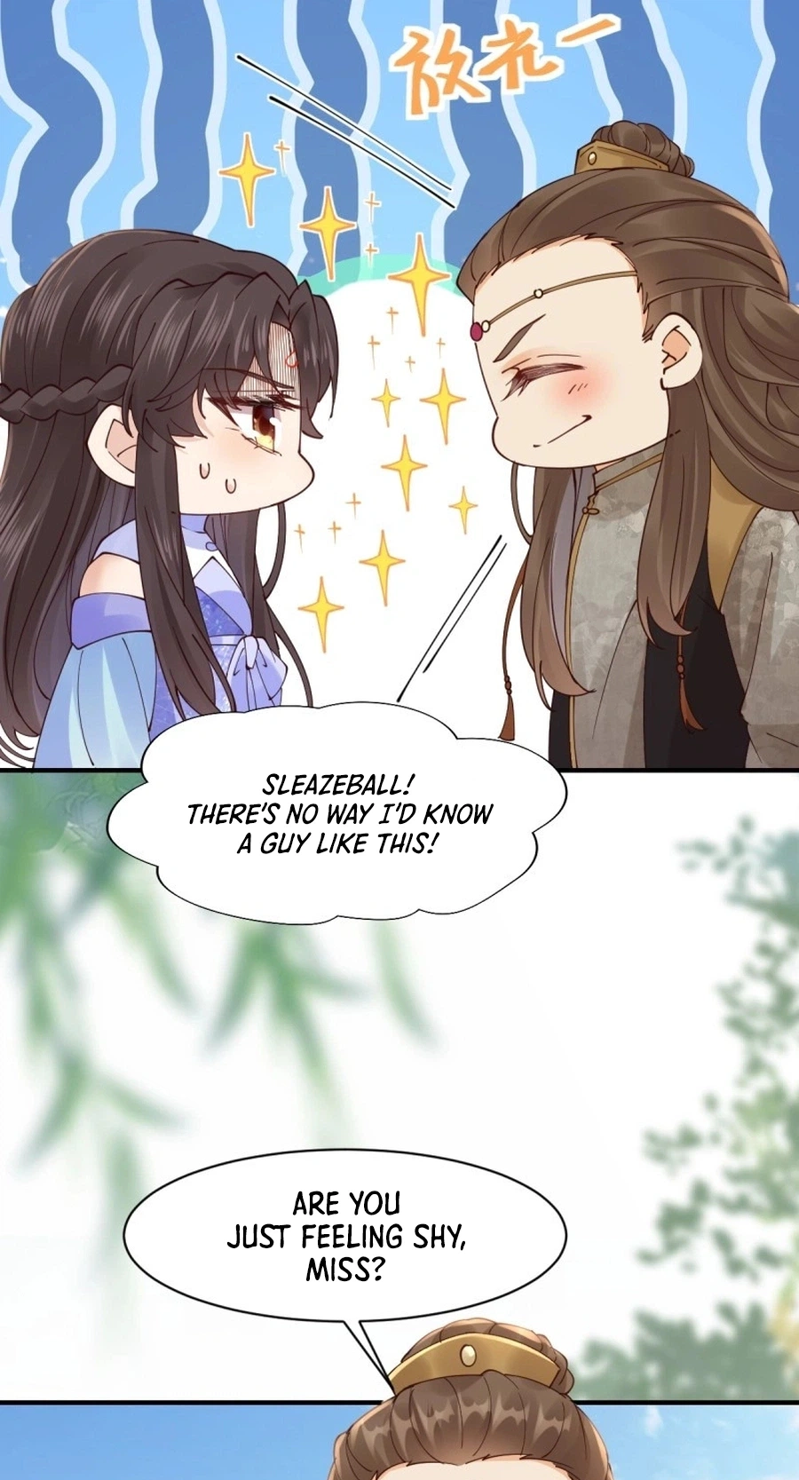 The Ghostly Doctor Chapter 647 - Page 14