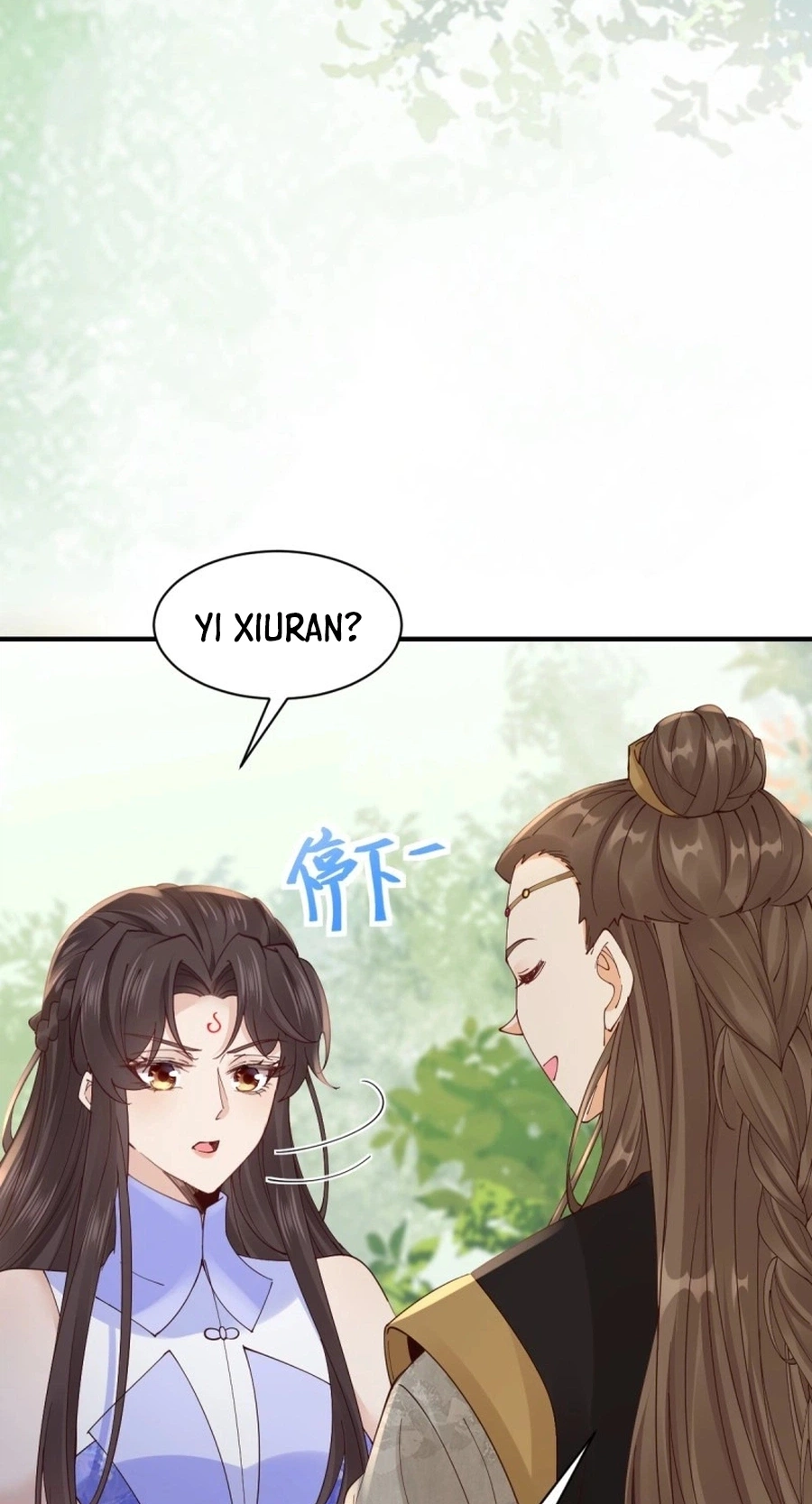 The Ghostly Doctor Chapter 647 - Page 19