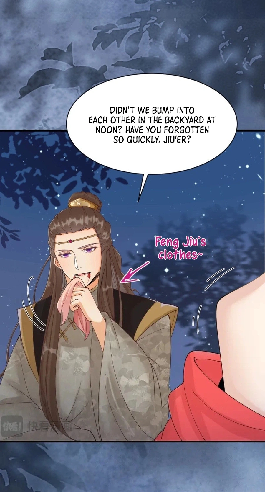 The Ghostly Doctor Chapter 649 - Page 11