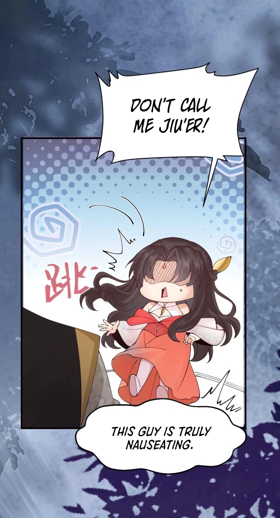 The Ghostly Doctor Chapter 649 - Page 12